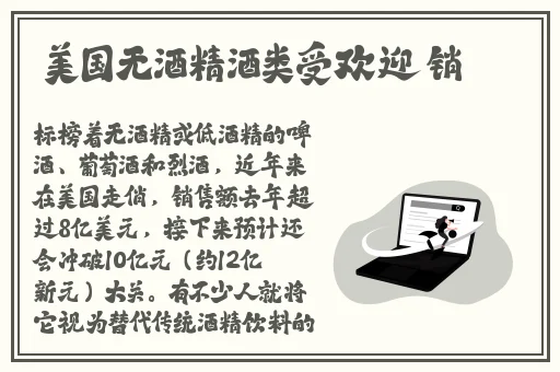 把腿张到最大看看扇贝