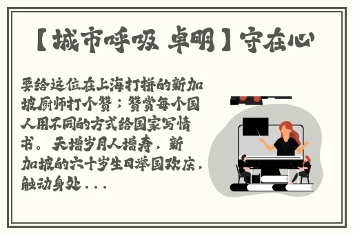 狼群影院在线手机影院