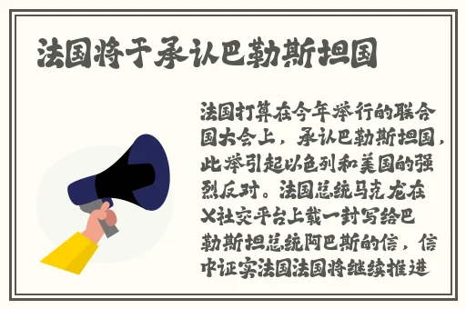 天堂2321
