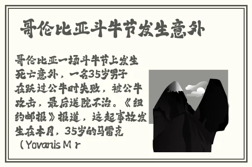 没有任何限制的聊天软件