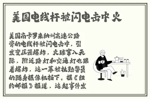 沈先生第二场最经典视频在线一区二区