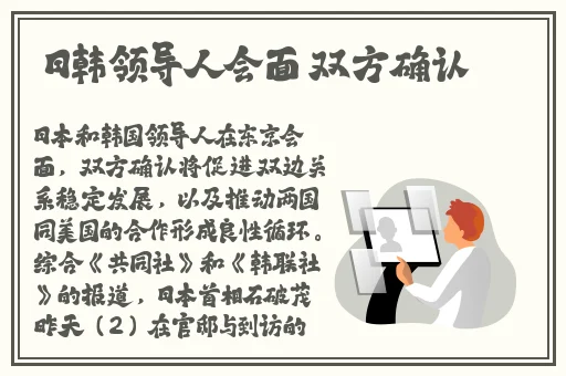 91精产国品一二三