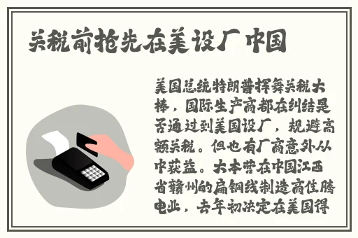久别的草原在线影院日本